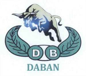 Trademark DB DABAN + LUKISAN