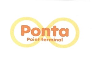 Trademark PONTA POINT TERMINAL + LOGO