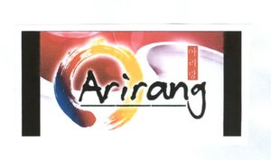 Trademark ARIRANG