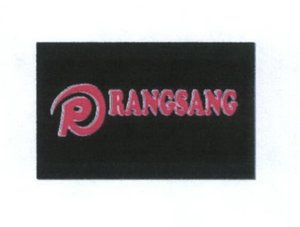 Trademark Rangsang