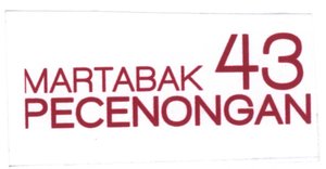 Trademark MARTABAK PECENONGAN 43