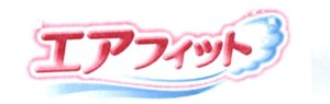 Trademark Huruf Kanji: AIR FIT