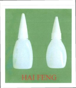 Trademark HAI FENG + Lukisan BOTOL