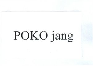 Trademark POKO jang