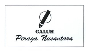 Trademark GALUH Peraga Nusantara