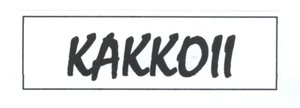 Trademark KAKKOII