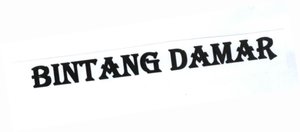 Trademark BINTANG DAMAR