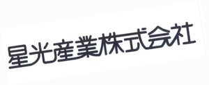 Trademark Huruf Kanji (Seiko Sangyo Kabushiki Kaisha)