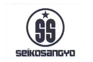 Trademark SEIKOSANGYO + LOGO