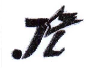 Trademark JL + Logo