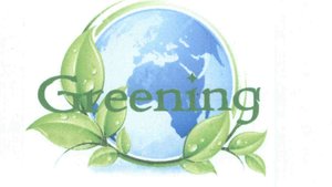 Trademark GREENING