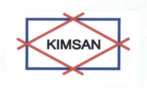 Trademark KIMSAN