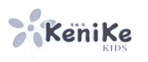 Trademark KENIKE