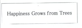 Trademark Happiness Grows from Trees