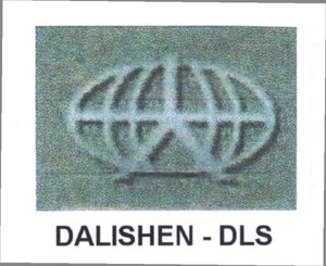 Trademark DALISHEN