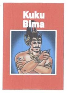 Trademark KUKU BIMA