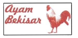 Trademark AYAM BEKISAR