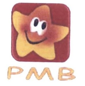 Trademark PMB + Logo