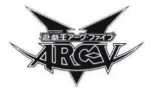 Trademark ARC-V + HURUF KANJI