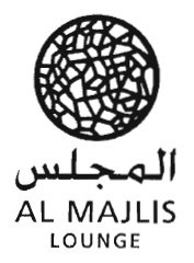 Trademark AL MAJLIS LOUNGE - Huruf Arab: AL-MAJLIS + LOGO