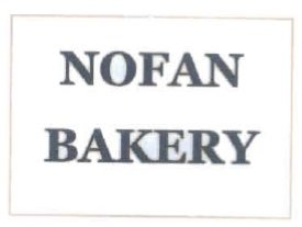 Trademark NOFAN BAKERY