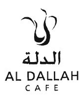 Trademark AL DALLAH CAFE - Huruf Arab: AL-DALLAH + LOGO