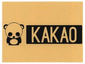 Trademark KAKAO