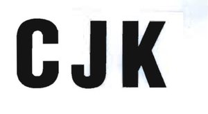 Trademark CJK