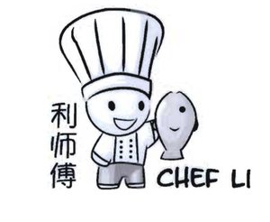 Trademark CHEF LI + LOGO