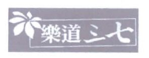 Trademark HURUF KANJI (37NOTO)