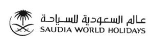 Trademark SAUDIA WORLD HOLIDAYS & Huruf Arab & Gambar