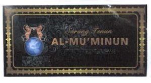 Trademark AL - MU'MINUN + LOGO