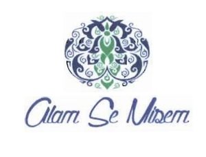 Trademark ALAM SE MISEM + LOGO