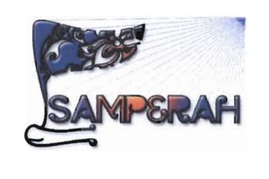 Trademark SAMPERAH + LOGO