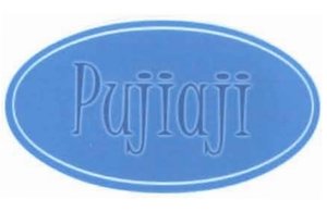 Trademark PUJIAJI