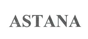 Trademark ASTANA