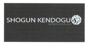 Trademark SHOGUN KENDOGU