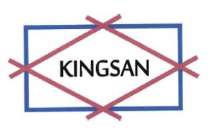 Trademark KINGSAN + LOGO