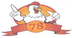 Trademark 78 + LOGO