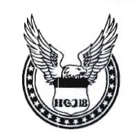 Trademark HGO18