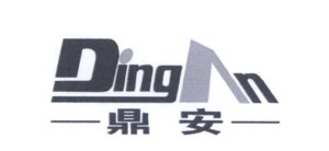 Trademark DING AN - Huruf kanji: DING AN