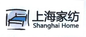 Trademark SHANGHAI HOME + LOGO