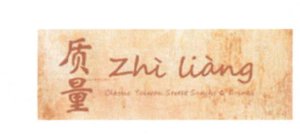 Trademark ZHI LIANG