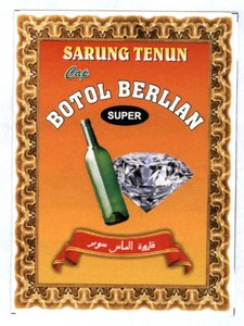 Trademark BOTOL BERLIAN