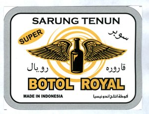 Trademark BOTOL ROYAL + LUKISAN BOTOL BERSAYAP