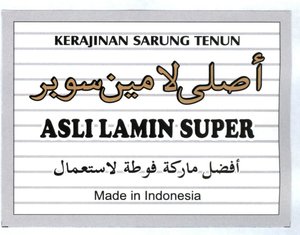 Trademark ASLI LAMIN SUPER