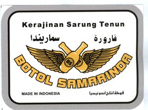 Trademark BOTOL SAMARINDA + LUKISAN BONTOL BERSAYAP