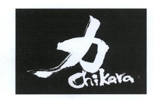 Trademark CHIKARA