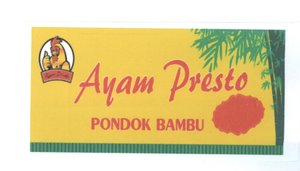 Trademark Ayam Presto PONDOK BAMBU + Lukisan