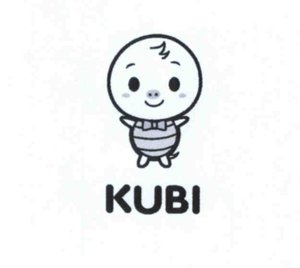 Trademark KUBI